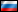 Nonogramas - Русский